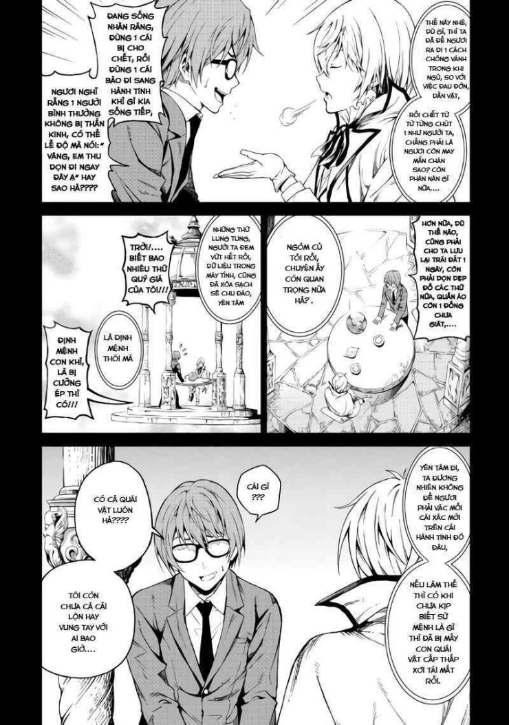 Sozai Saishuka No Isekai Ryokouki - Page 21