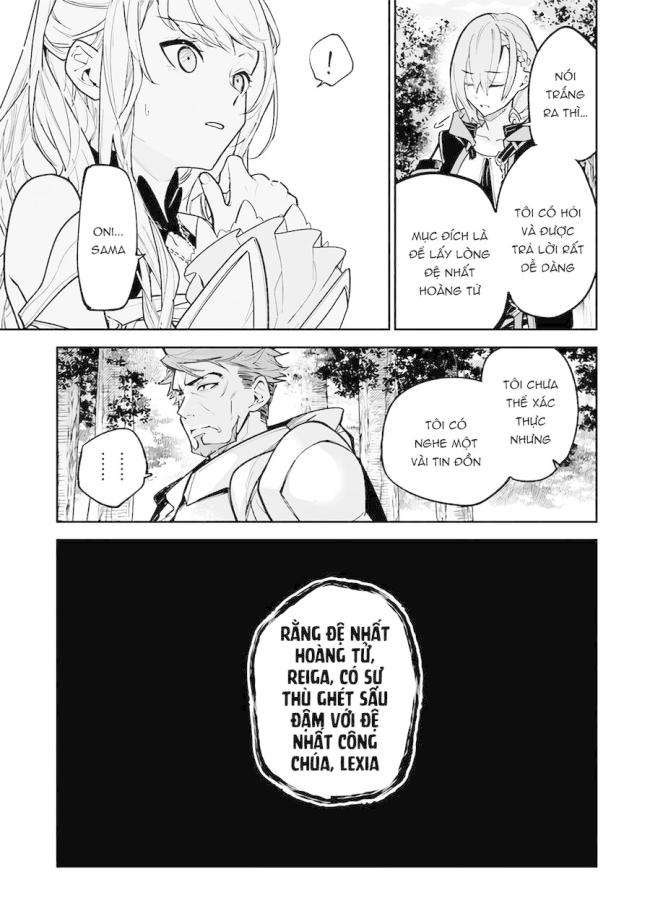 Tôi Trở Nên Phi Thường Ngay Cả Ở Thế Giới Thật - Page 14