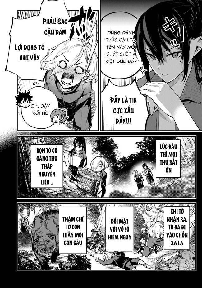 Tôi Trở Nên Phi Thường Ngay Cả Ở Thế Giới Thật - Page 19