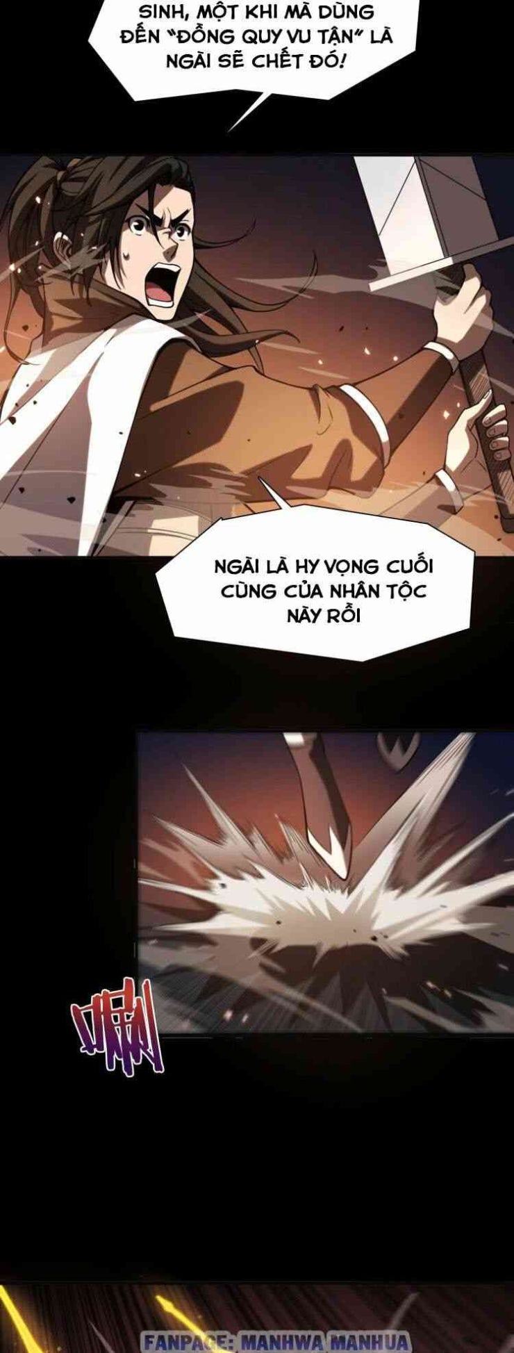 Chư Giới - Tận Thế Online - Page 16