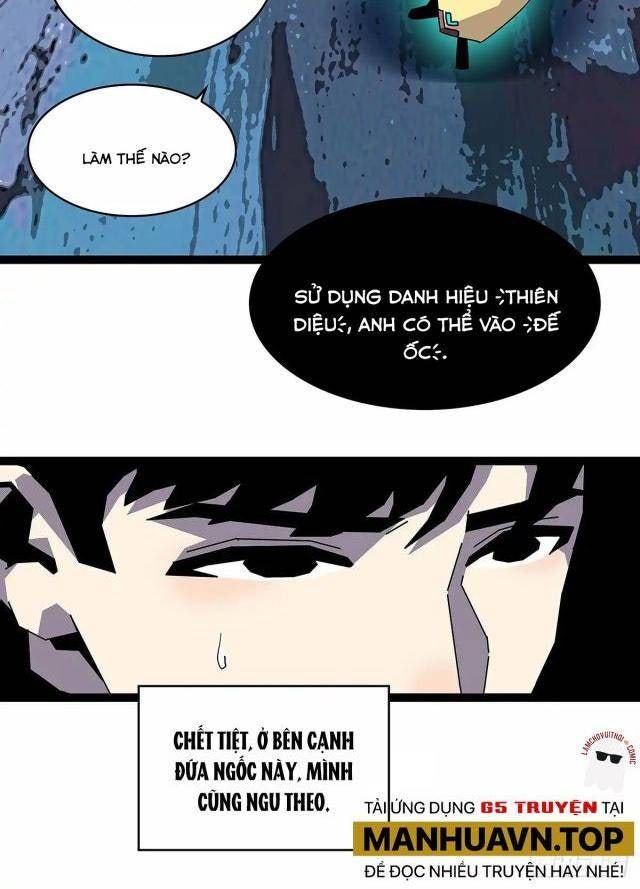 Bắt Đầu Vùng Dậy Từ Việc Chơi Game Nghiêm Túc - Page 29