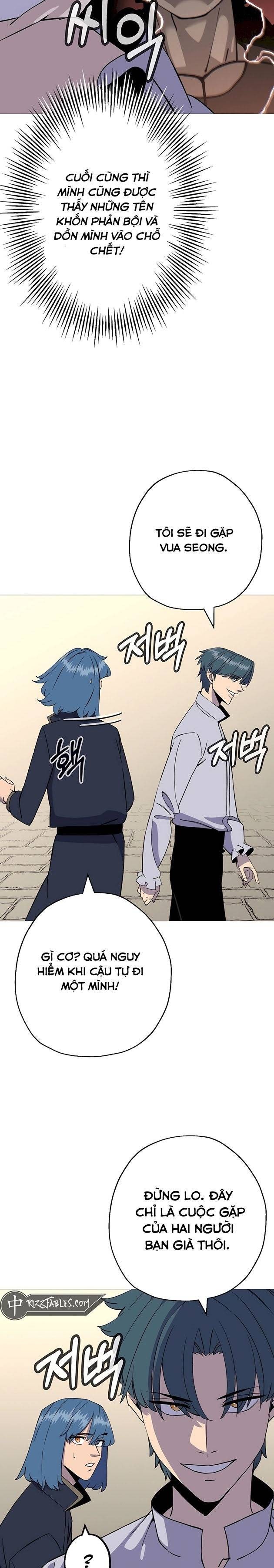 Chiến Binh Quật Cường - Page 13