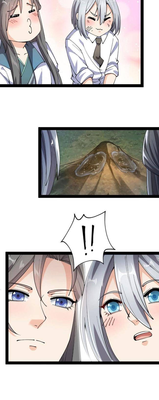 Nhật Ký Thường Ngày Của Tiên Vương - Page 23