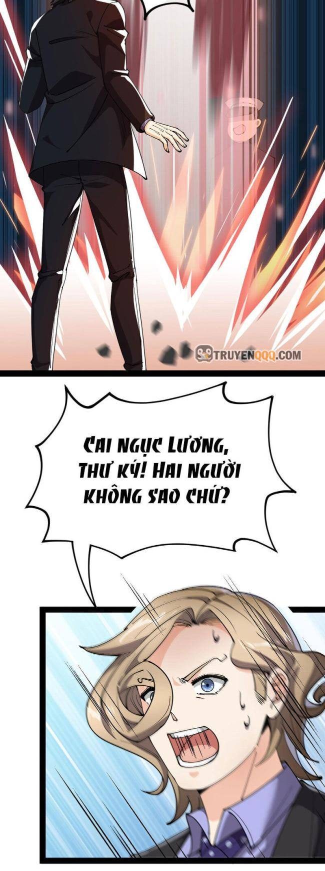 Nhật Ký Thường Ngày Của Tiên Vương - Page 17