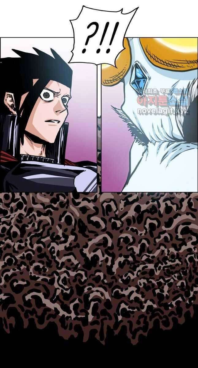 Bậc Thầy Kiếm Sư - Page 40