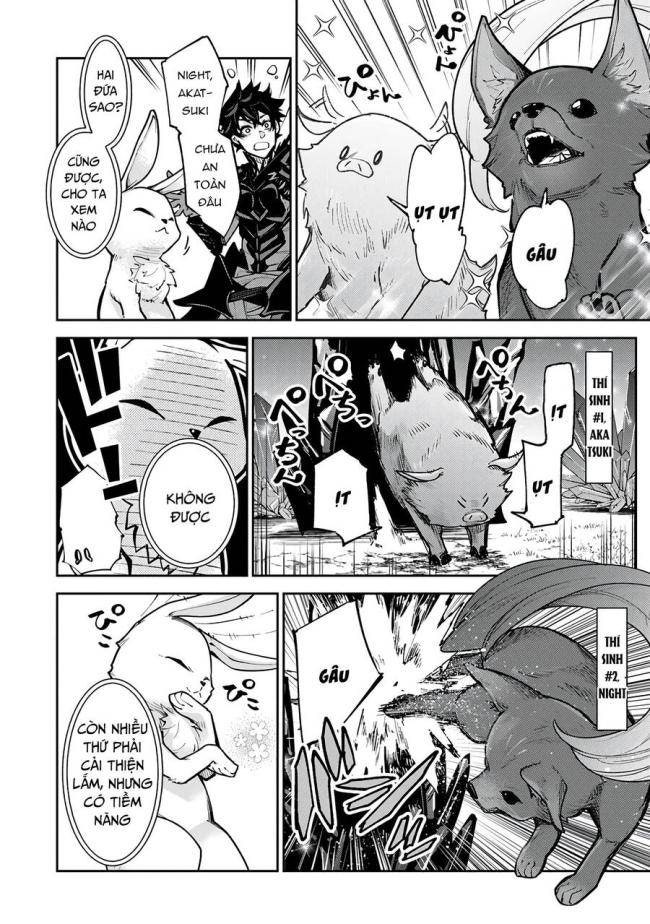 Tôi Trở Nên Phi Thường Ngay Cả Ở Thế Giới Thật - Page 17