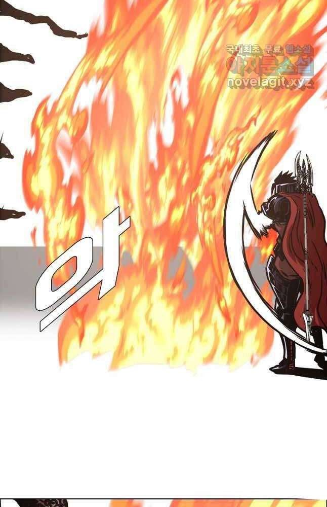 Bậc Thầy Kiếm Sư - Page 44