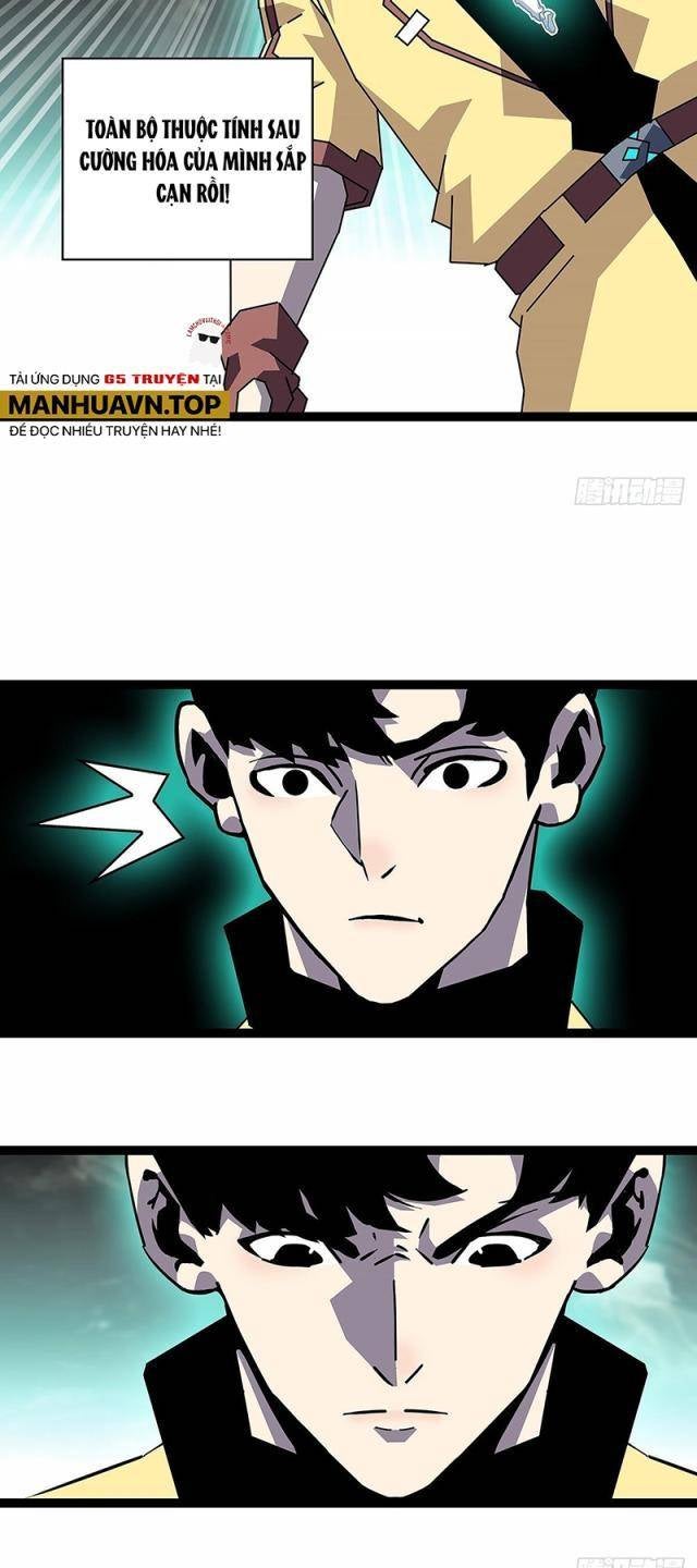 Bắt Đầu Vùng Dậy Từ Việc Chơi Game Nghiêm Túc - Page 22