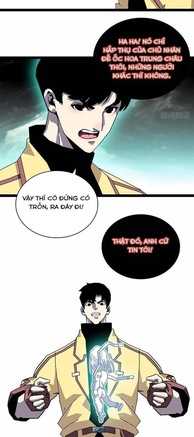 Bắt Đầu Vùng Dậy Từ Việc Chơi Game Nghiêm Túc - Page 18