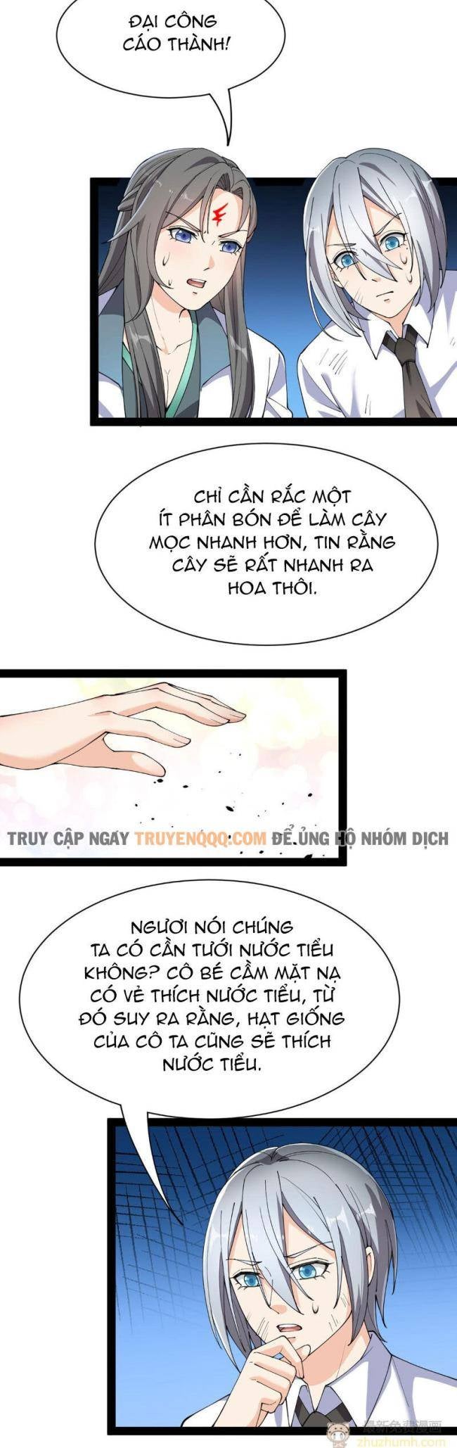 Nhật Ký Thường Ngày Của Tiên Vương - Page 21