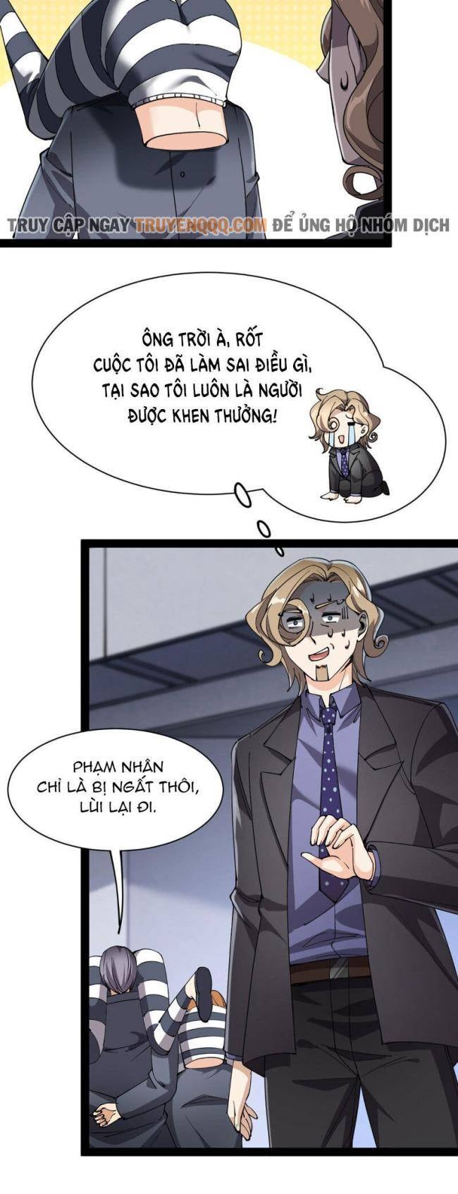 Nhật Ký Thường Ngày Của Tiên Vương - Page 22