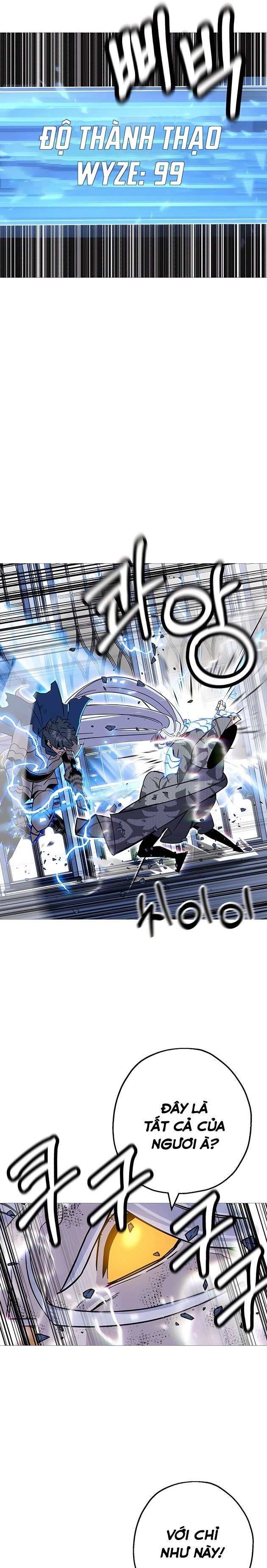 Chiến Binh Quật Cường - Page 17