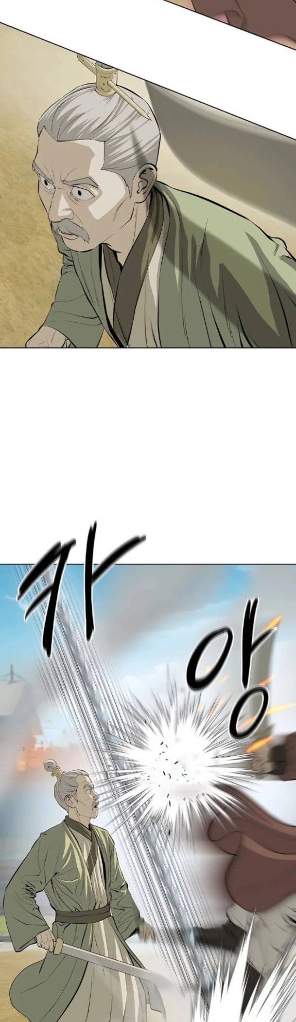 Sư Phụ Quỷ Diện - Page 22