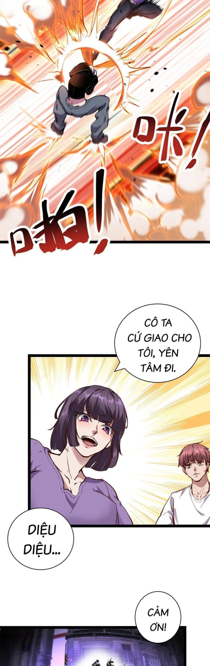 Cái Bóng Vạn Năng - Page 12