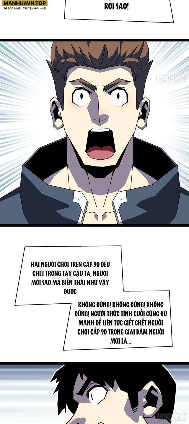 Bắt Đầu Vùng Dậy Từ Việc Chơi Game Nghiêm Túc - Page 26