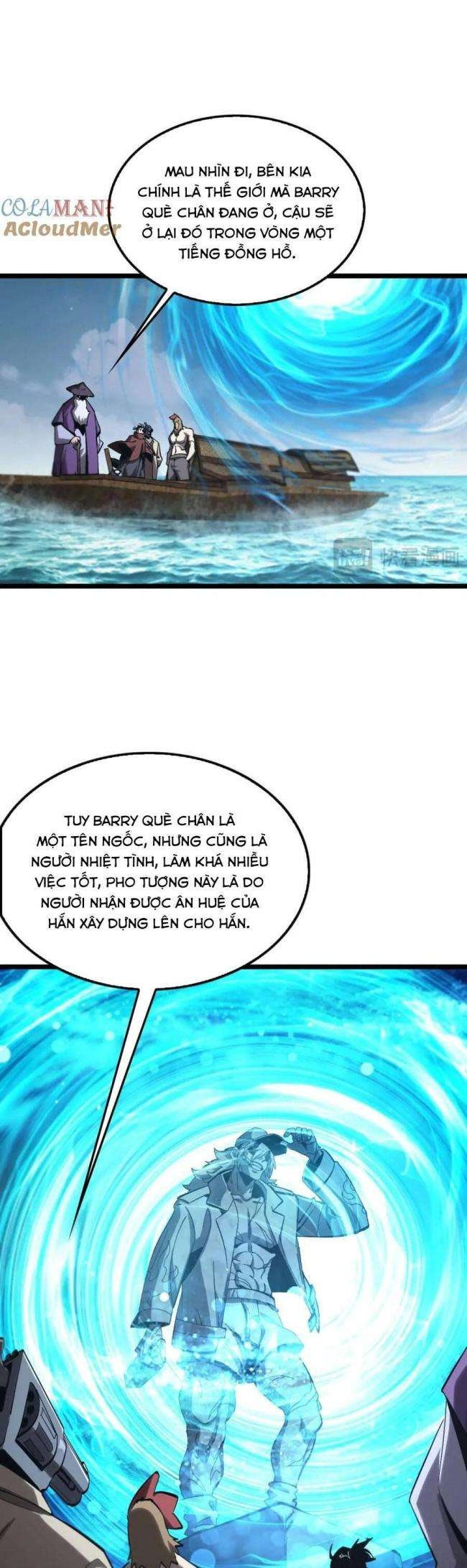 Chư Giới - Tận Thế Online - Page 26