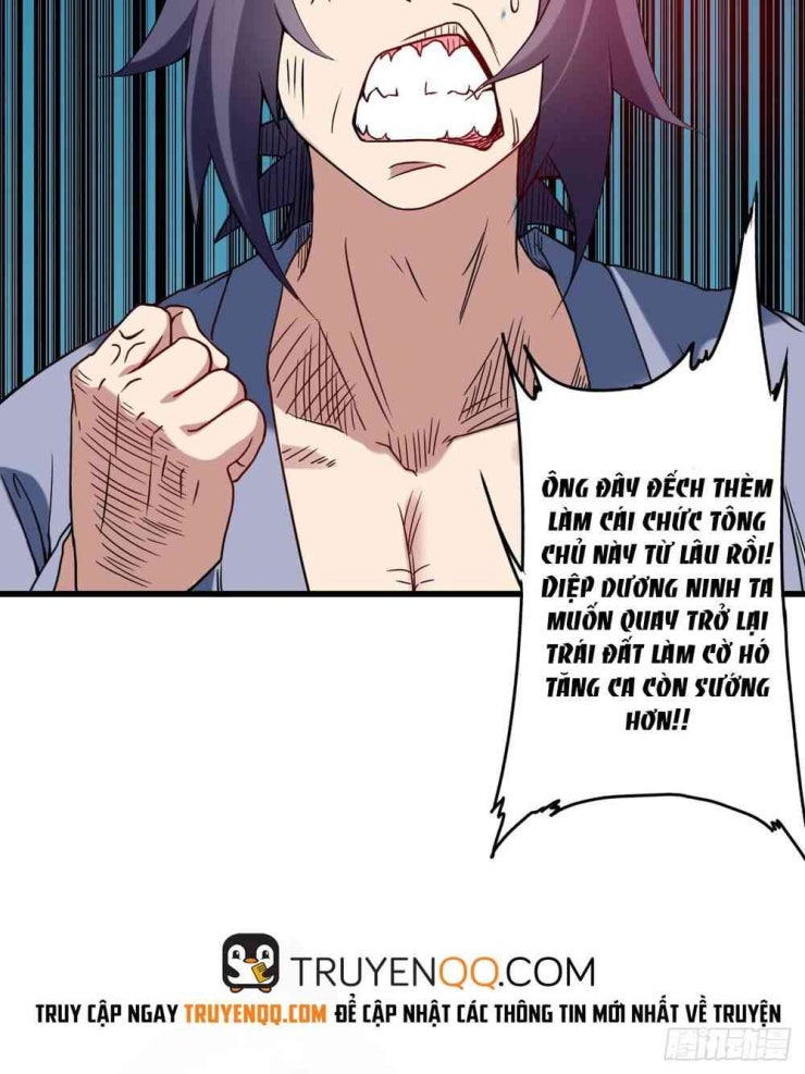 Đệ Tử Của Ta Đều Là Súp Bờ Thần - Page 11