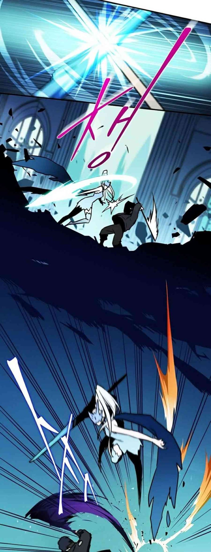 Sử Trở Lại Của Frozen Player - Page 11