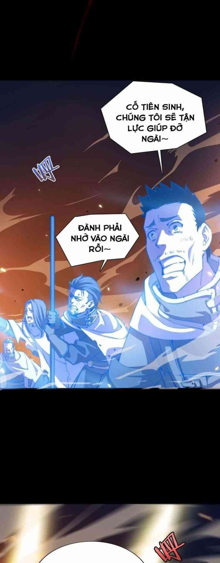 Chư Giới - Tận Thế Online - Page 19
