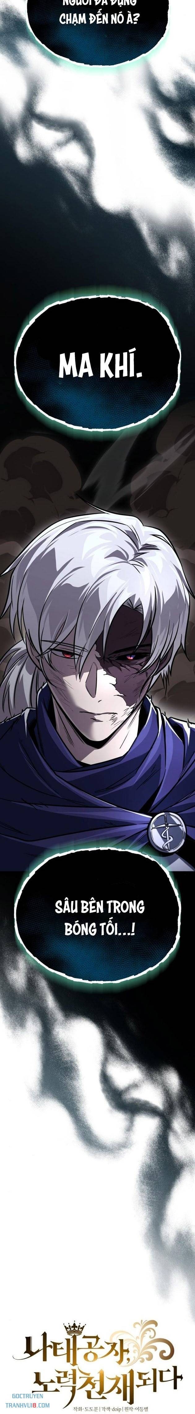 Quý Tộc Lười Biếng Trở Thành Thiên Tài - Page 30