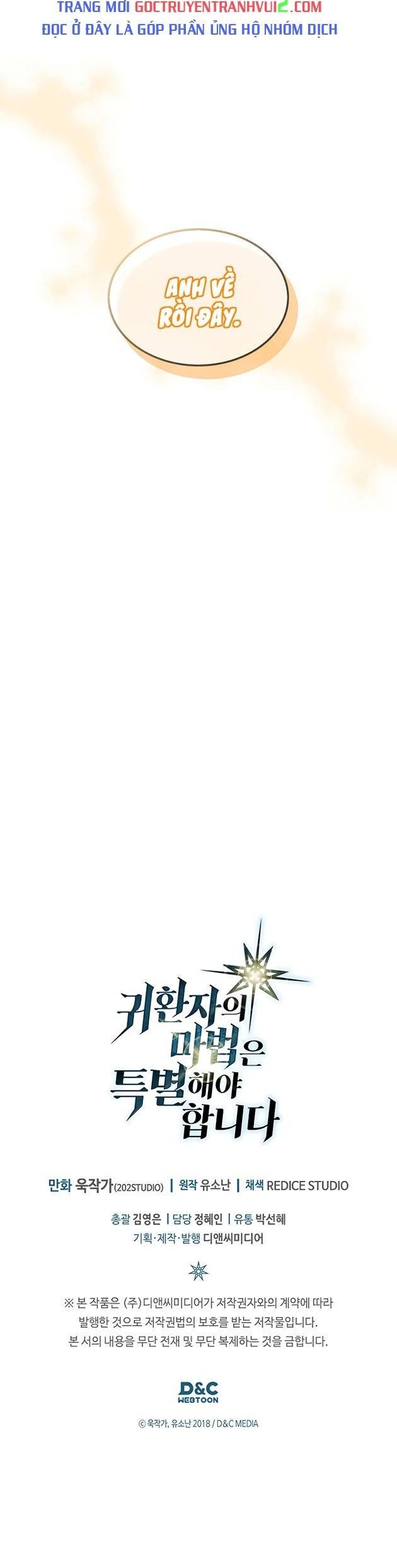 Phép Thuật Của Người Trùng Sinh Nên Đặc Biệt - Page 33
