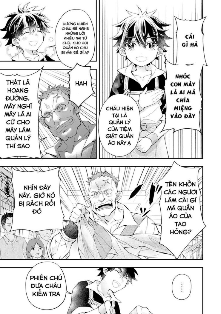 Kamitachi Ni Hirowareta Otoko - Page 2