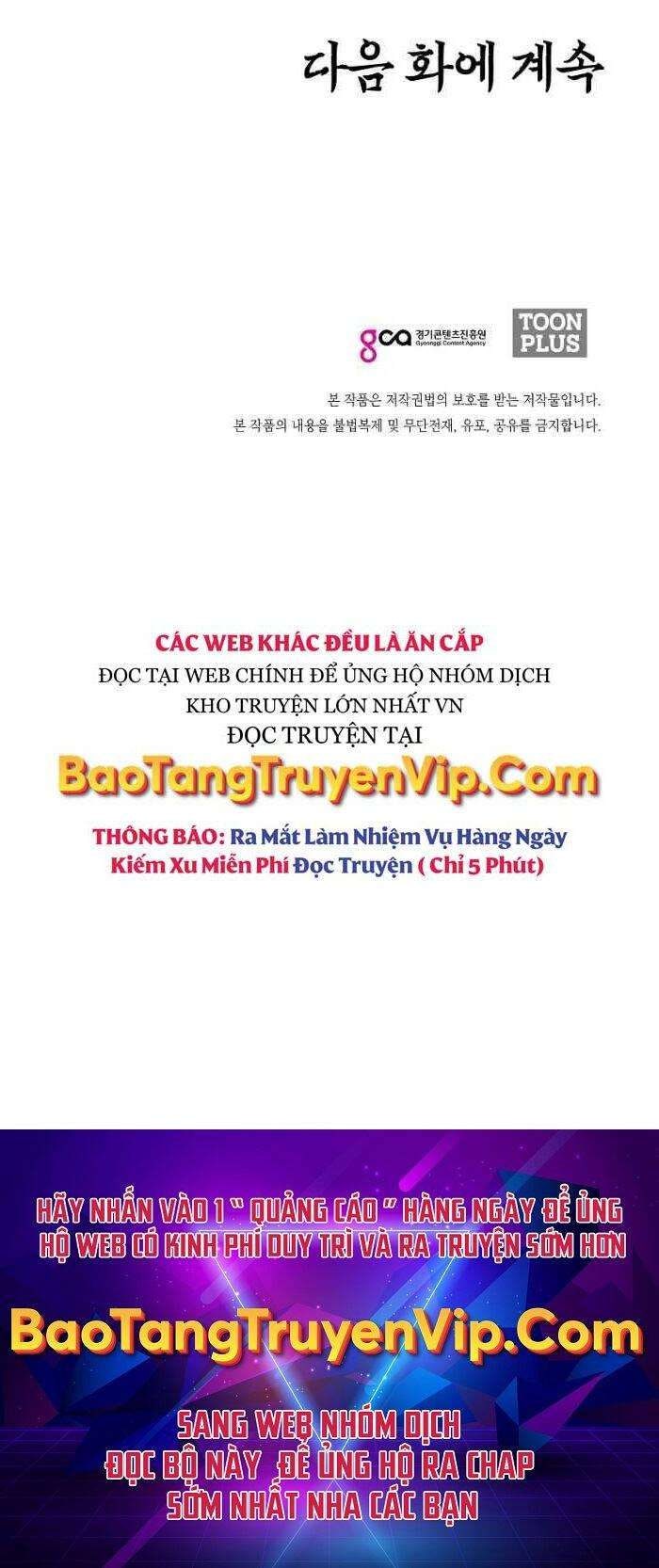 Bậc Thầy Kiếm Sư - Page 42