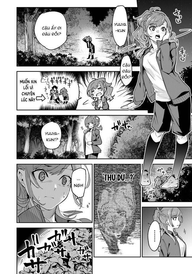 Tôi Trở Nên Phi Thường Ngay Cả Ở Thế Giới Thật - Page 35