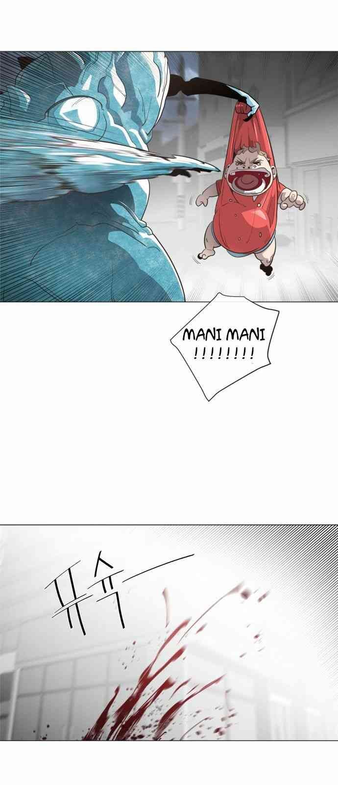 Kỉ Nguyên Của Anh Hùng - Page 8