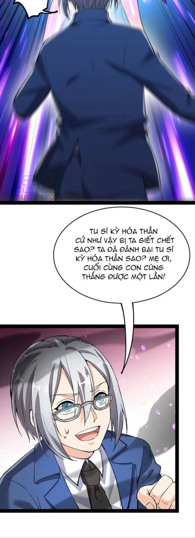 Nhật Ký Thường Ngày Của Tiên Vương - Page 24