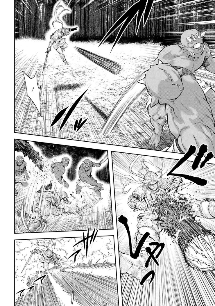 NPC Của Trò Chơi Là Xây Dựng Làng Và Người Thật - Page 18