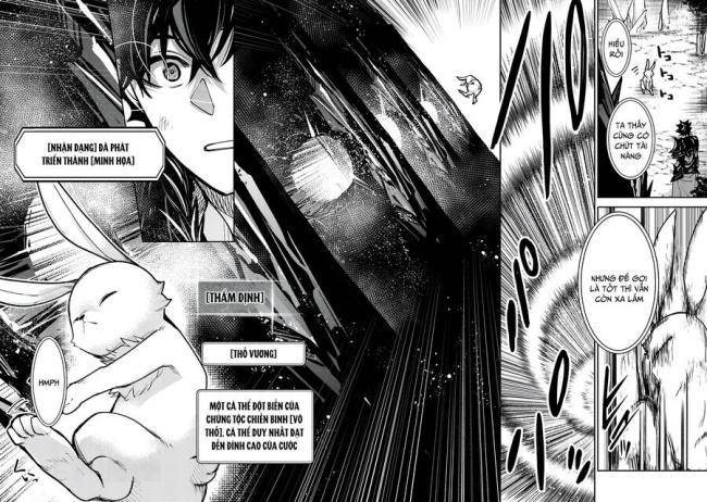 Tôi Trở Nên Phi Thường Ngay Cả Ở Thế Giới Thật - Page 19