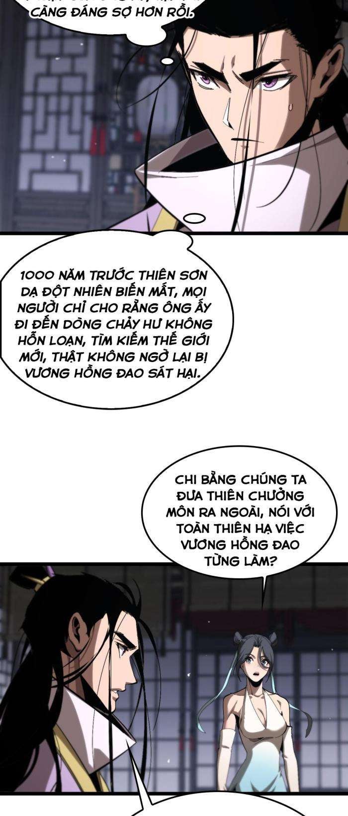 Chư Giới - Tận Thế Online - Page 13