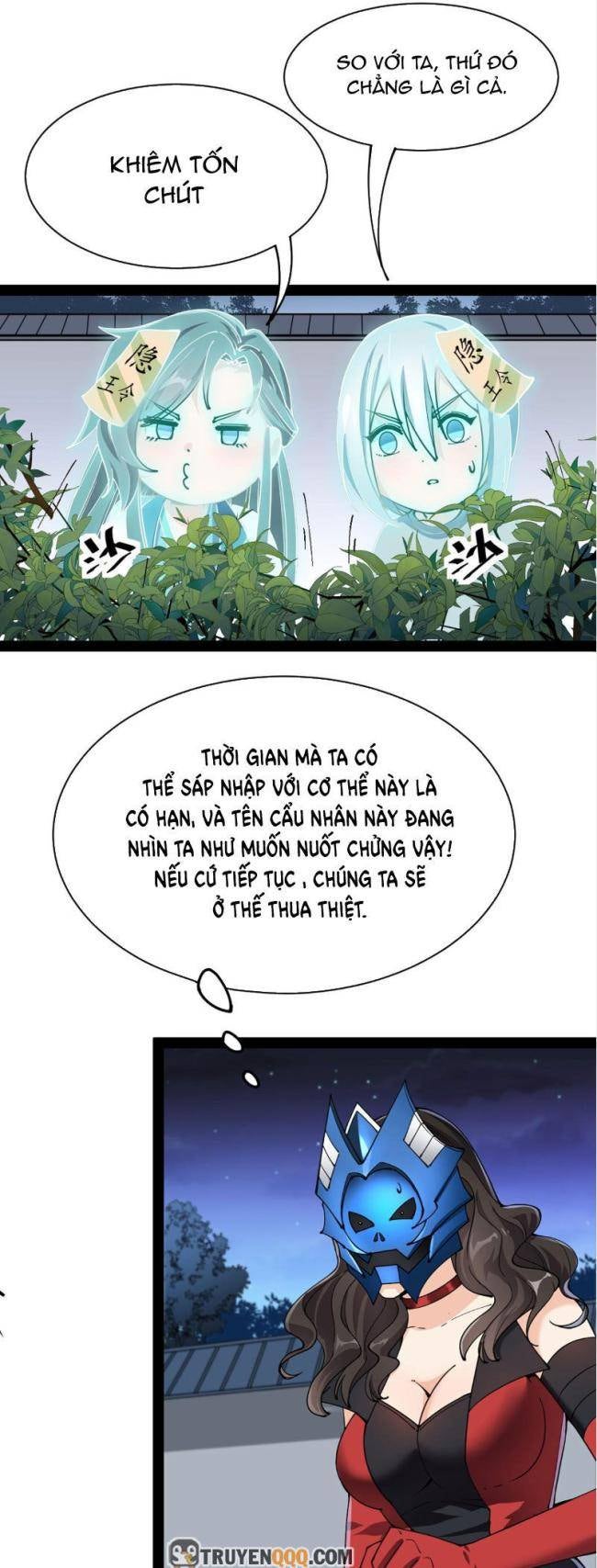 Nhật Ký Thường Ngày Của Tiên Vương - Page 21