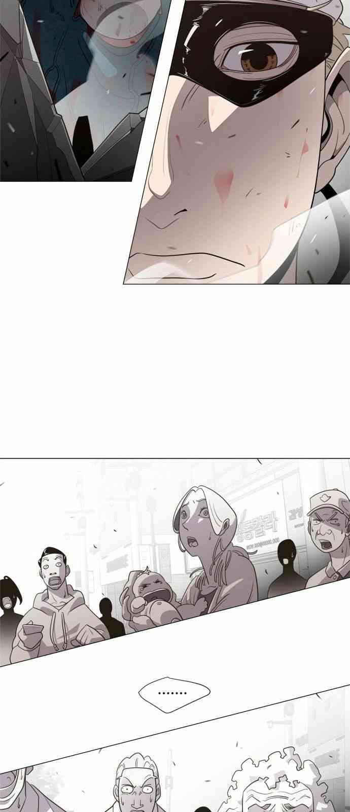 Kỉ Nguyên Của Anh Hùng - Page 29