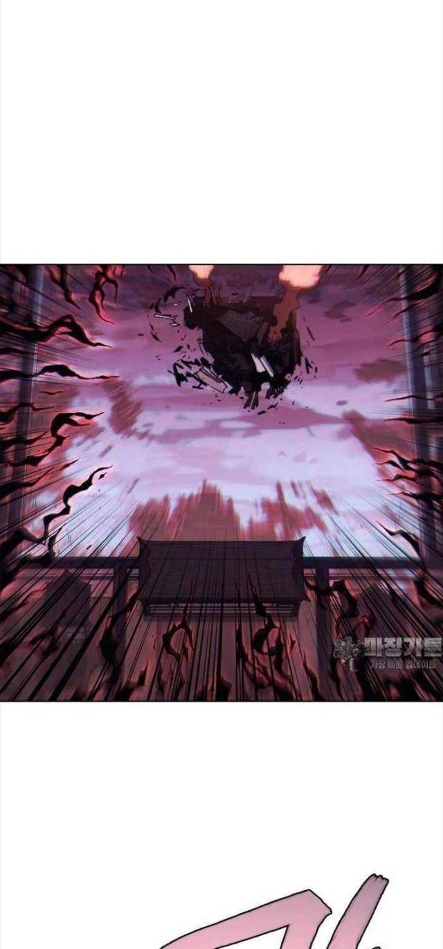 Biên Niên Sử Của Thiên Quỷ - Page 34