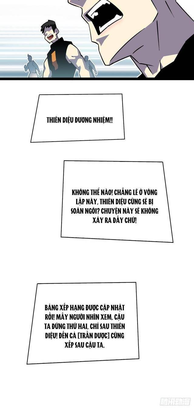 Bắt Đầu Vùng Dậy Từ Việc Chơi Game Nghiêm Túc - Page 27