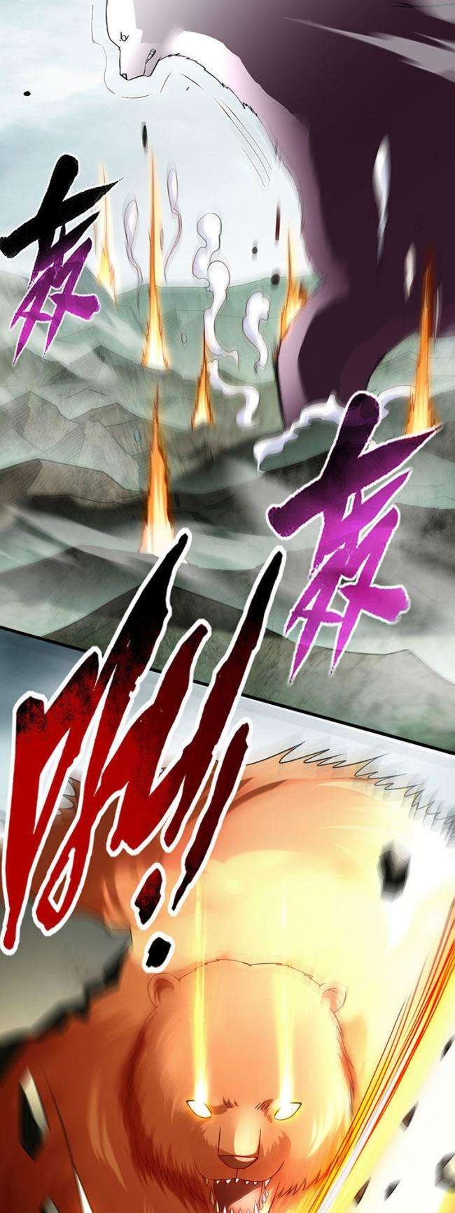 Đệ Tử Của Ta Đều Là Súp Bờ Thần - Page 4