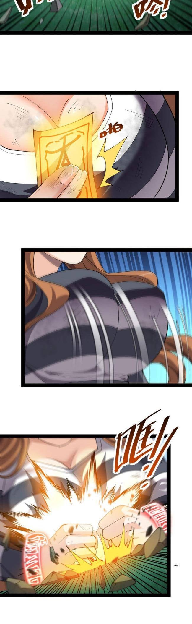 Nhật Ký Thường Ngày Của Tiên Vương - Page 9