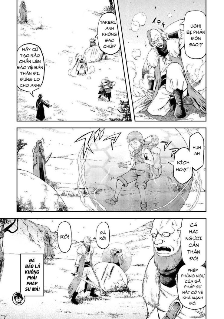 Sozai Saishuka No Isekai Ryokouki - Page 13
