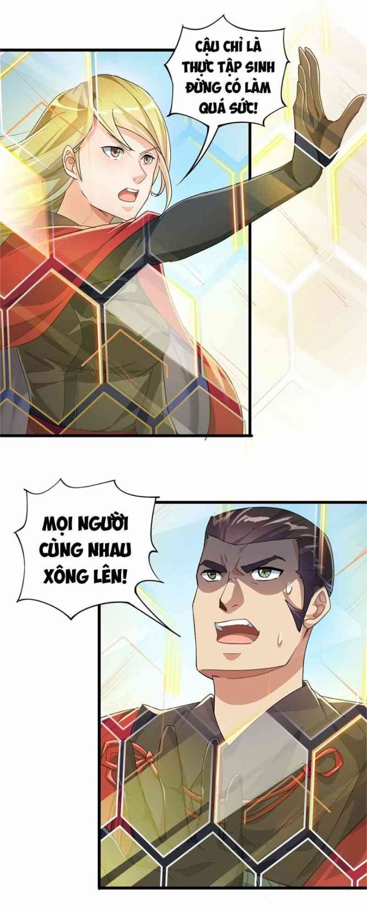 Nhật Ký Thường Ngày Của Tiên Vương - Page 24