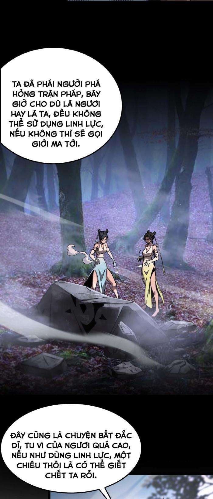 Chư Giới - Tận Thế Online - Page 20