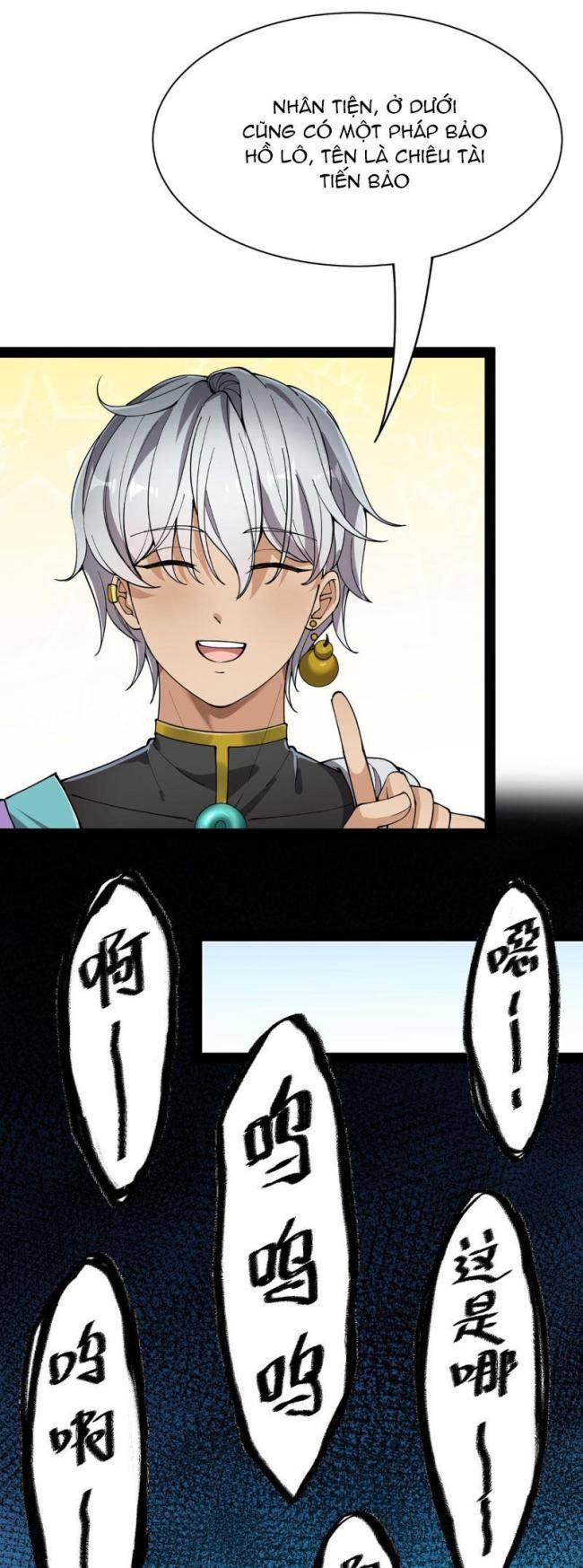 Nhật Ký Thường Ngày Của Tiên Vương - Page 4