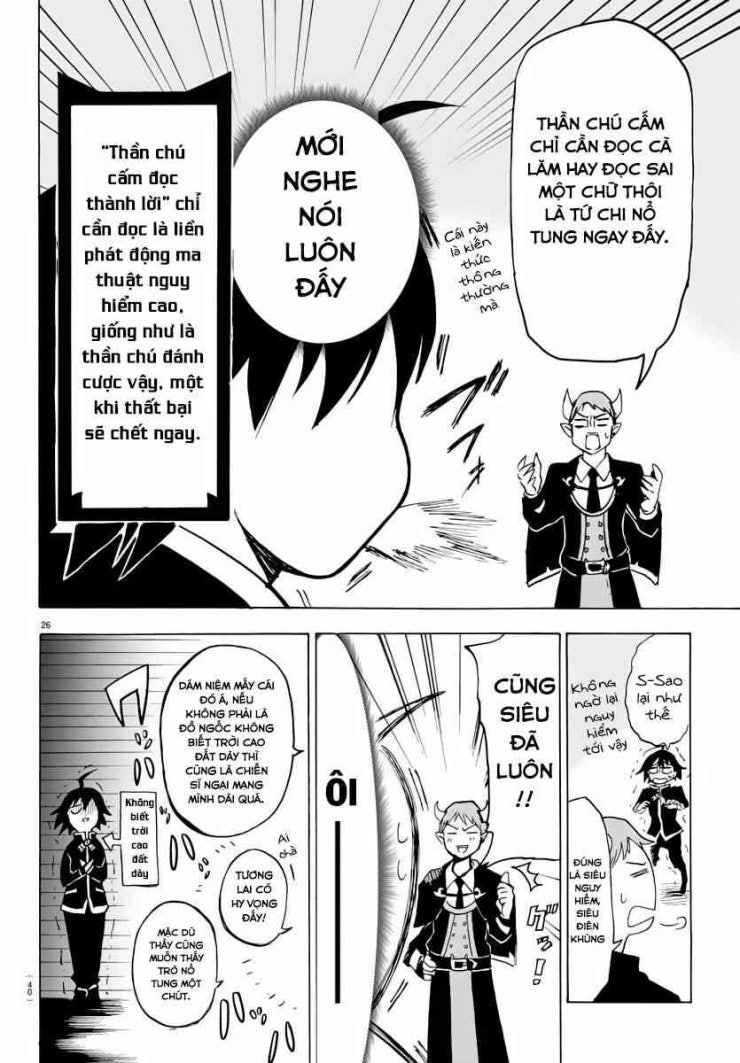 Mairimashita! Iruma-kun - Page 29