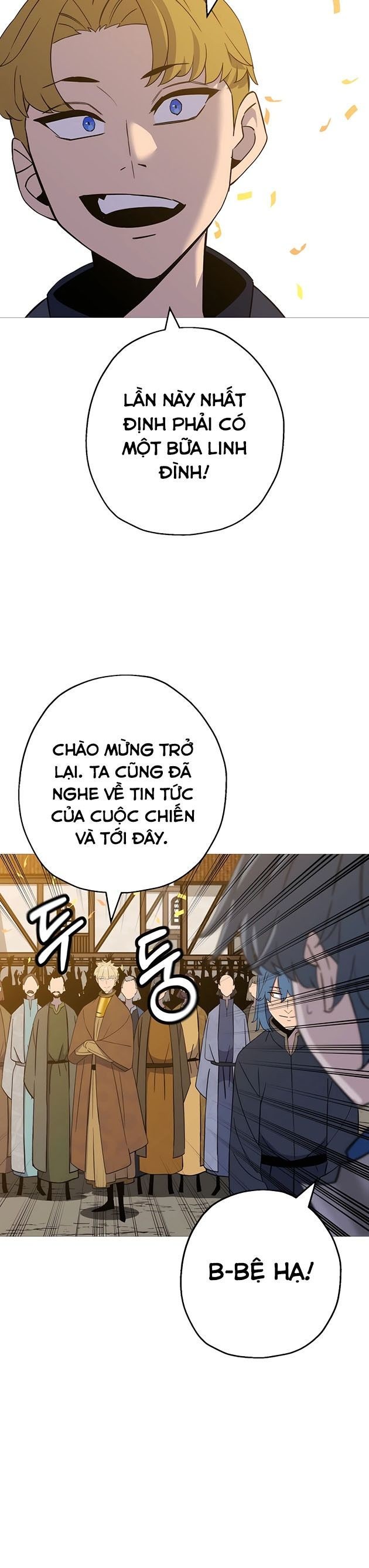 Chiến Binh Quật Cường - Page 15
