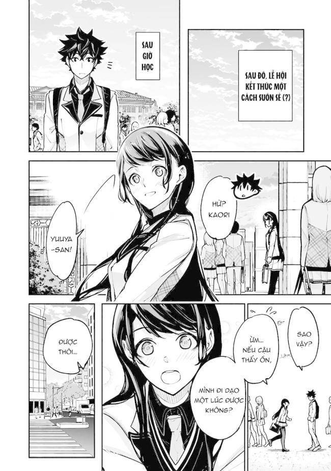 Tôi Trở Nên Phi Thường Ngay Cả Ở Thế Giới Thật - Page 27