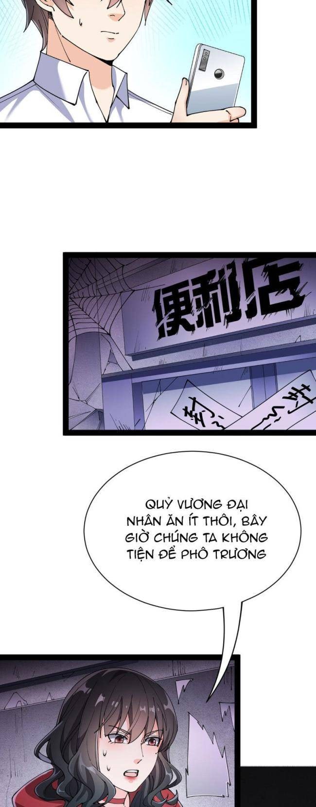 Nhật Ký Thường Ngày Của Tiên Vương - Page 16