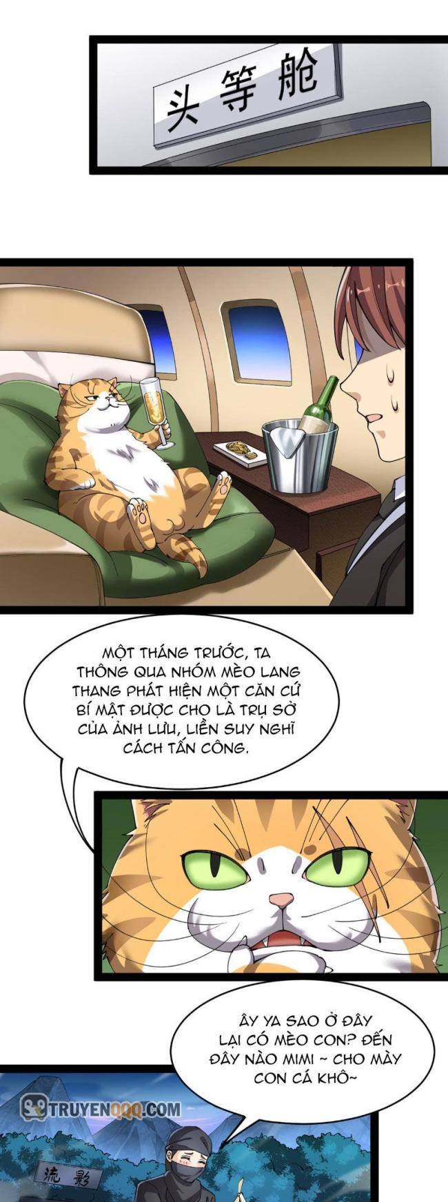 Nhật Ký Thường Ngày Của Tiên Vương - Page 4