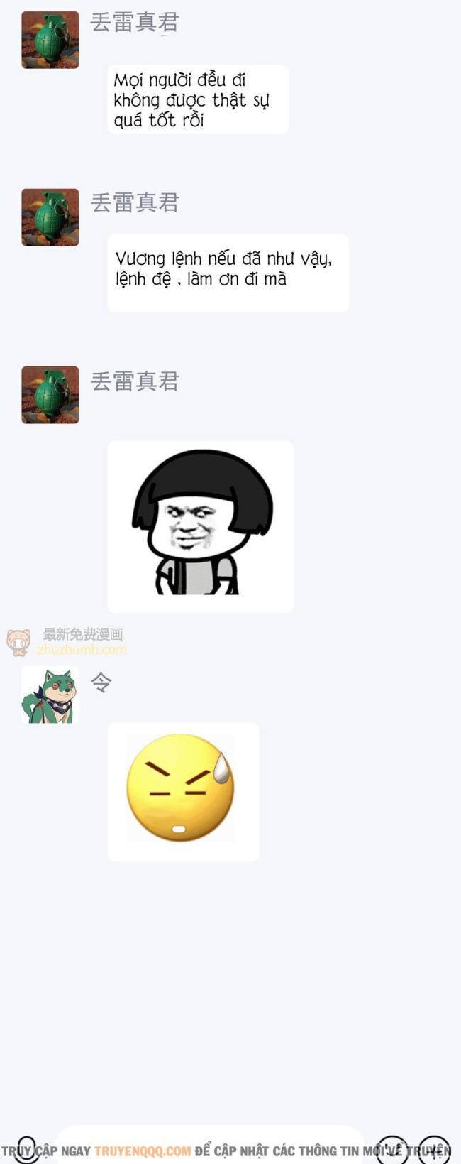 Nhật Ký Thường Ngày Của Tiên Vương - Page 14