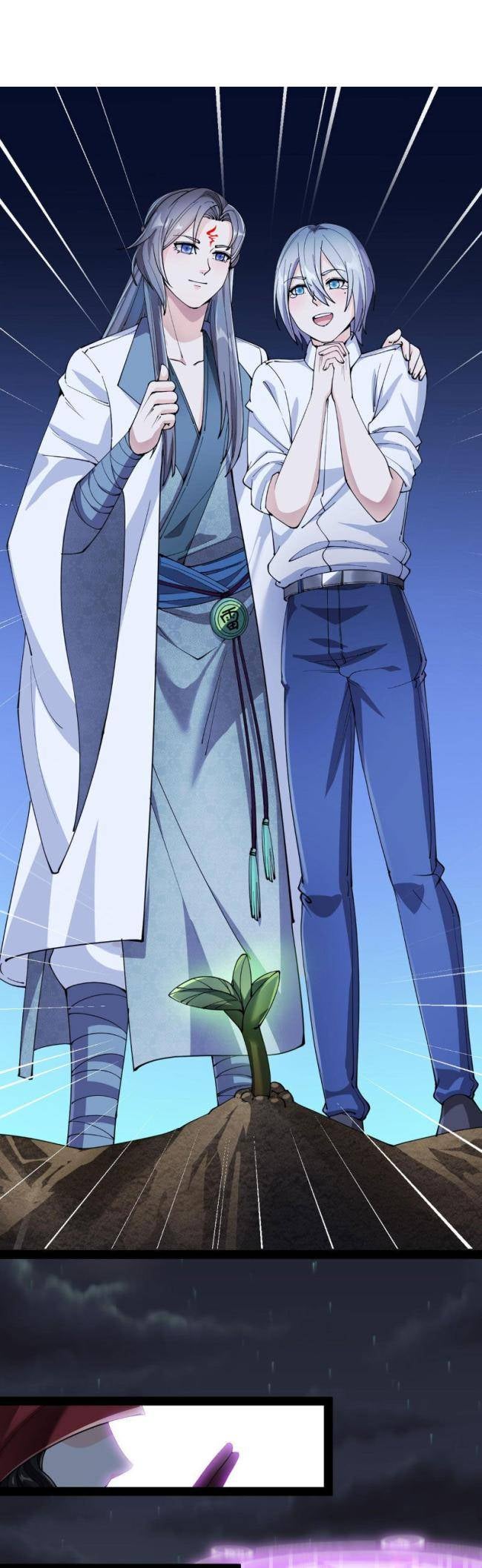 Nhật Ký Thường Ngày Của Tiên Vương - Page 24